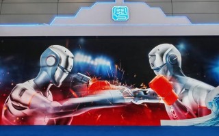 网易人工智能在文博会上有何新突破？