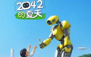 未来小机器人，会拥有怎样的奇妙能力？