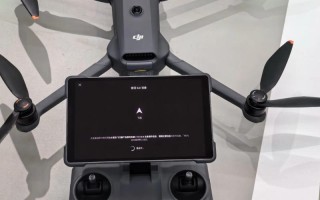 精灵四无人机价格多少？