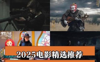 2025电影无人机，空中新视界还是视觉疲劳？