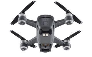 Spark无人机有何亮点值得入手？