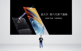 努比亚手机是否搭载人工智能技术？