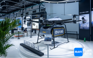 亿航无人机黄埔基地有何独特之处？