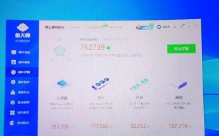 买人工智能GPU电脑，这些坑要注意？