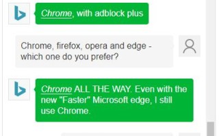 微软必应AI聊天有何独特优势？