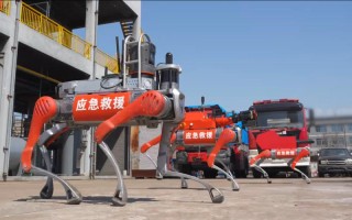 2025年救援机器人将如何改变救援模式？