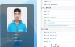 无人机登记是民航总局的硬性要求吗？