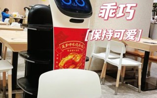 机器点餐属于人工智能吗？