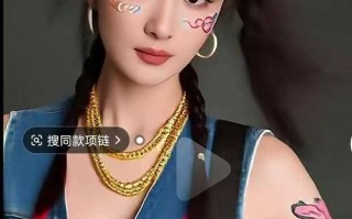 女明星人工智能换脸图片