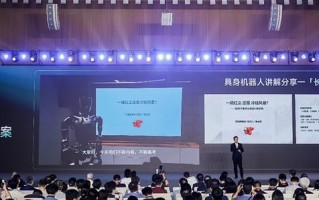 商汤科技人工智能年薪多少？