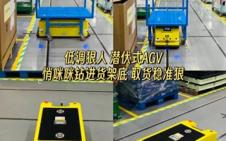 手机玻璃搬运机器人如何实现精准高效？