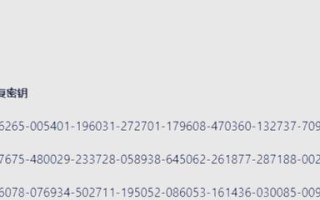 Linux如何彻底关闭机器人进程？