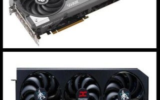 AMD显卡如何赋能人工智能？