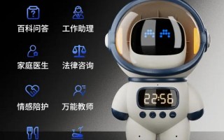 微鲸人工智能与智能语音如何协同进化？