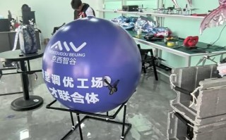 无人机如何送球并实现视频直播？