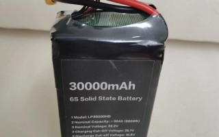 无人机锂离子电池外壳如何选材更安全？