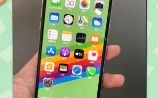 苹果x 人工智能怎么样