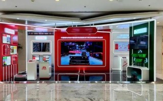 京东无人机调度中心具体位置在哪？