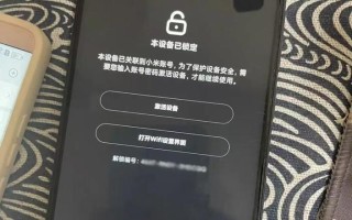 小米无人机WiFi密码是什么？