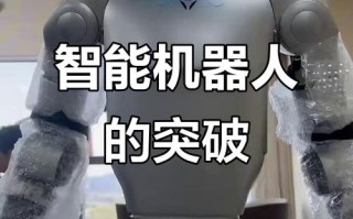 人造意识，AI能拥有真正的自我吗？