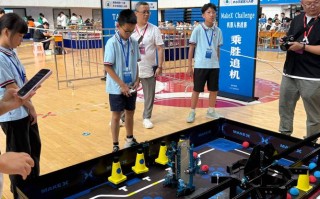 机器人大赛怎么参加？