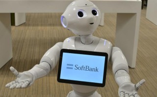 pepper社交机器人