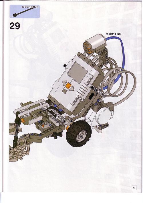 nxt mindstorms 机器人-第3张图片-广州国自机器人