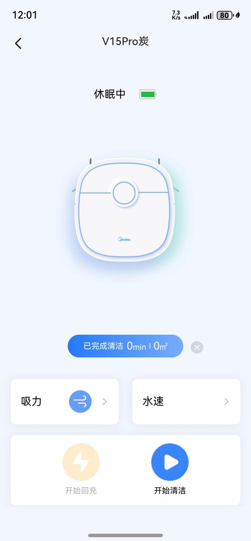 Harmony机器人网站有何独特功能或创新？-第2张图片-广州国自机器人