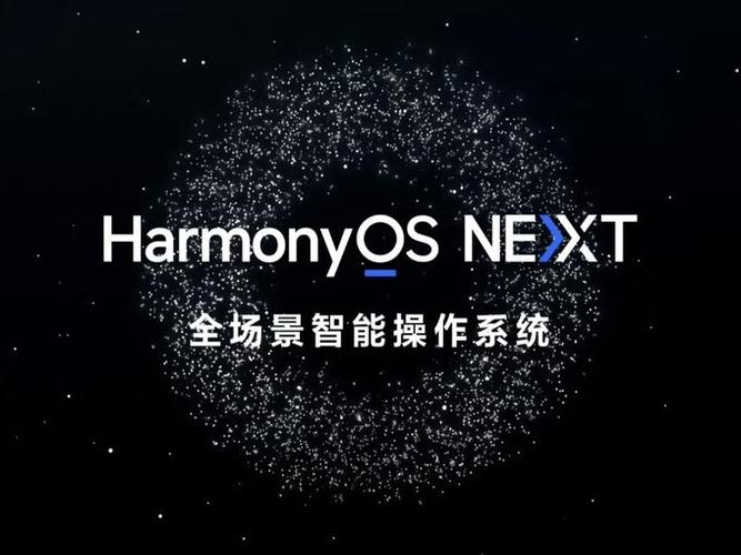 Harmony机器人网站有何独特功能或创新？-第1张图片-广州国自机器人