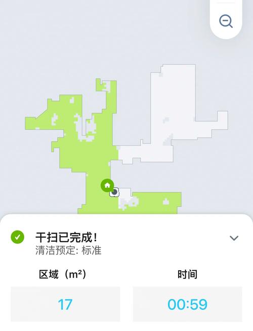 irobot 601 528型号功能参数是什么？-第3张图片-广州国自机器人