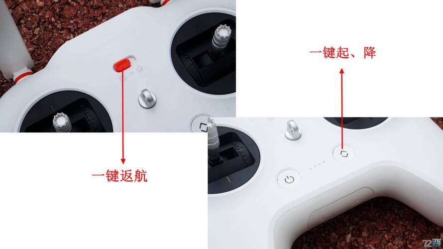 iPhone如何控制小米无人机？-第3张图片-广州国自机器人