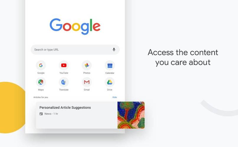 Google开放人工智能,将如何改变行业格局?-第3张图片-广州国自机器人 Google开放人工智能,将如何改变行业格局?-第3张图片-广州国自机器人