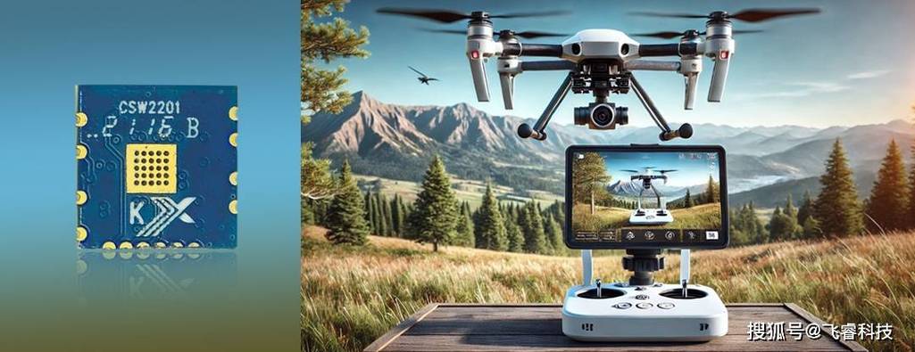 无人机WiFi信号传输距离多远?-第2张图片-广州国自机器人 无人机WiFi信号传输距离多远?-第2张图片-广州国自机器人