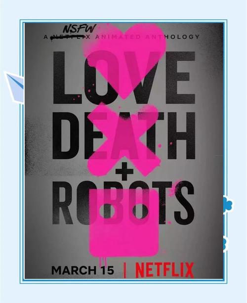 爱死亡机器人为何让人欲罢不能?-第1张图片-广州国自机器人 爱死亡机器人为何让人欲罢不能?-第1张图片-广州国自机器人