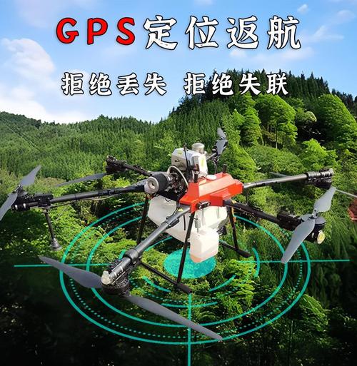 500无人机集群如何被inter精准控制？-第2张图片-广州国自机器人