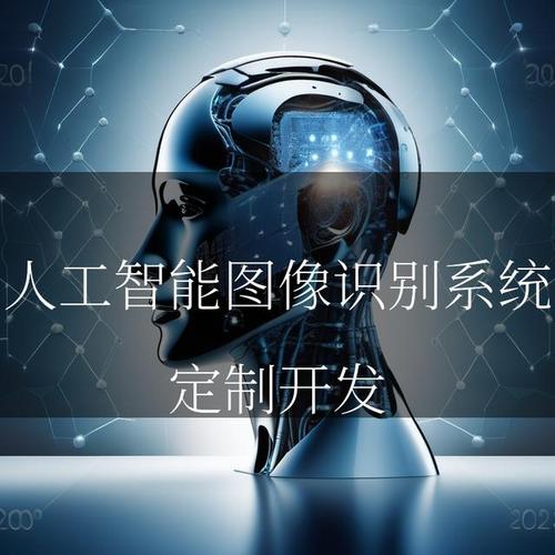 Facebook人工智能视觉如何突破视觉认知边界？-第1张图片-广州国自机器人