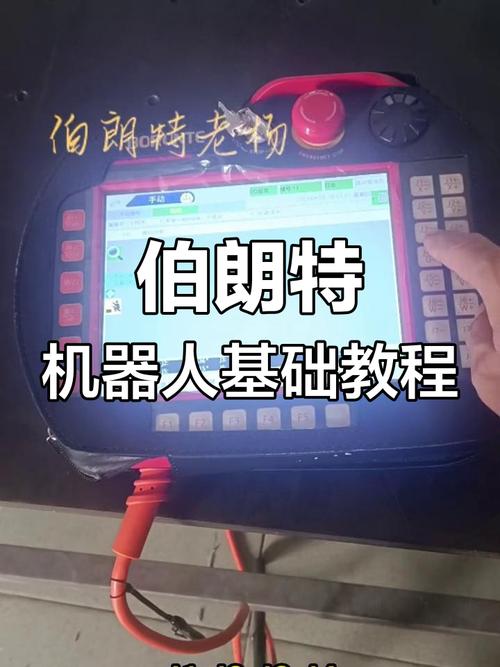 parrot无人机怎么开机?-第3张图片-广州国自机器人 parrot无人机怎么开机?-第3张图片-广州国自机器人