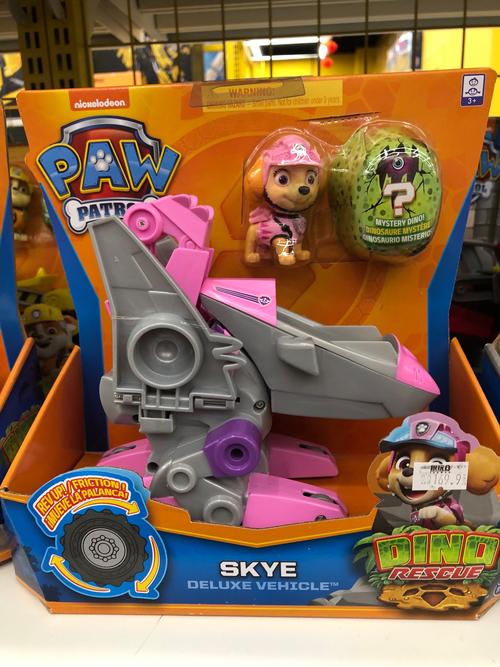 Spin Master玩具机器人有何独特魅力?-第3张图片-广州国自机器人 Spin Master玩具机器人有何独特魅力?-第3张图片-广州国自机器人