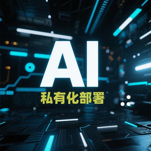 Facebook开源AI有何创新与影响？-第2张图片-广州国自机器人