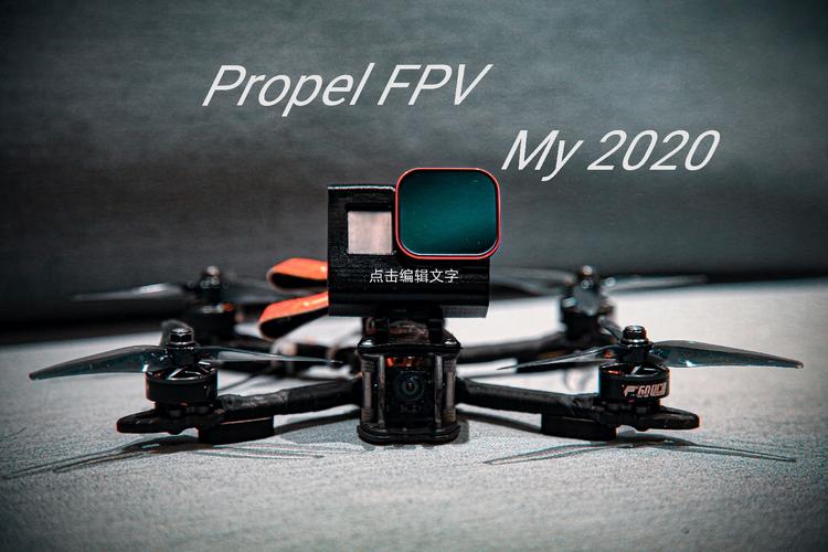 propel无人机是什么牌子?-第1张图片-广州国自机器人 propel无人机是什么牌子?-第1张图片-广州国自机器人