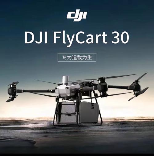 Upairone无人机官网有何亮点或功能?-第1张图片-广州国自机器人 Upairone无人机官网有何亮点或功能?-第1张图片-广州国自机器人