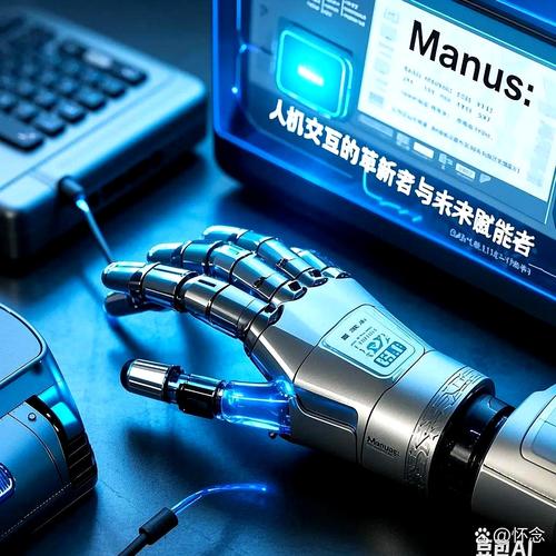 Vicarious人工智能，通用人工智能何时实现？-第1张图片-广州国自机器人