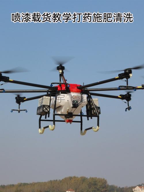 Matrica100无人机有何核心优势？-第1张图片-广州国自机器人