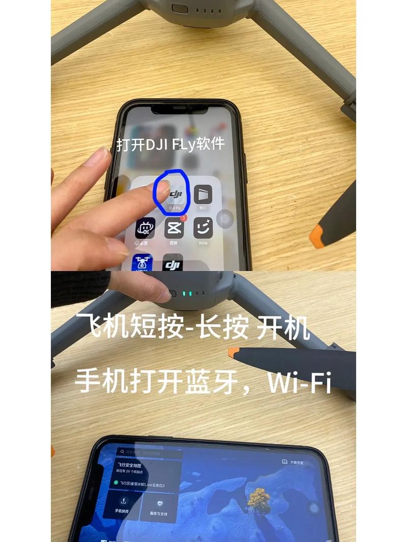 Google如何实现无人机连接?-第1张图片-广州国自机器人 Google如何实现无人机连接?-第1张图片-广州国自机器人