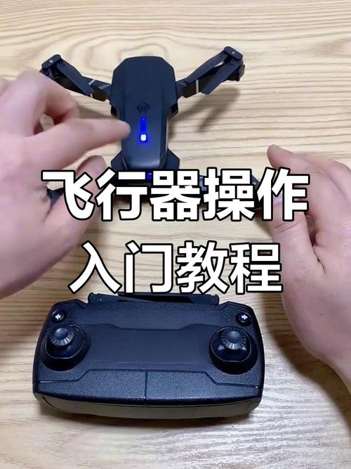 Google如何实现无人机连接?-第3张图片-广州国自机器人 Google如何实现无人机连接?-第3张图片-广州国自机器人