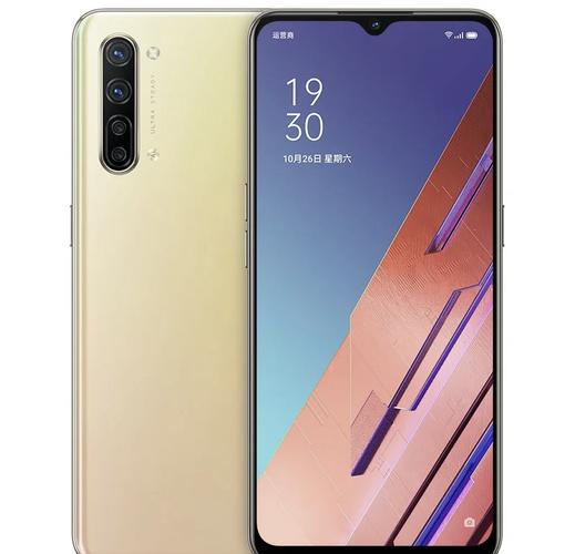 OPPO Reno3人工智能，实力究竟如何？-第1张图片-广州国自机器人