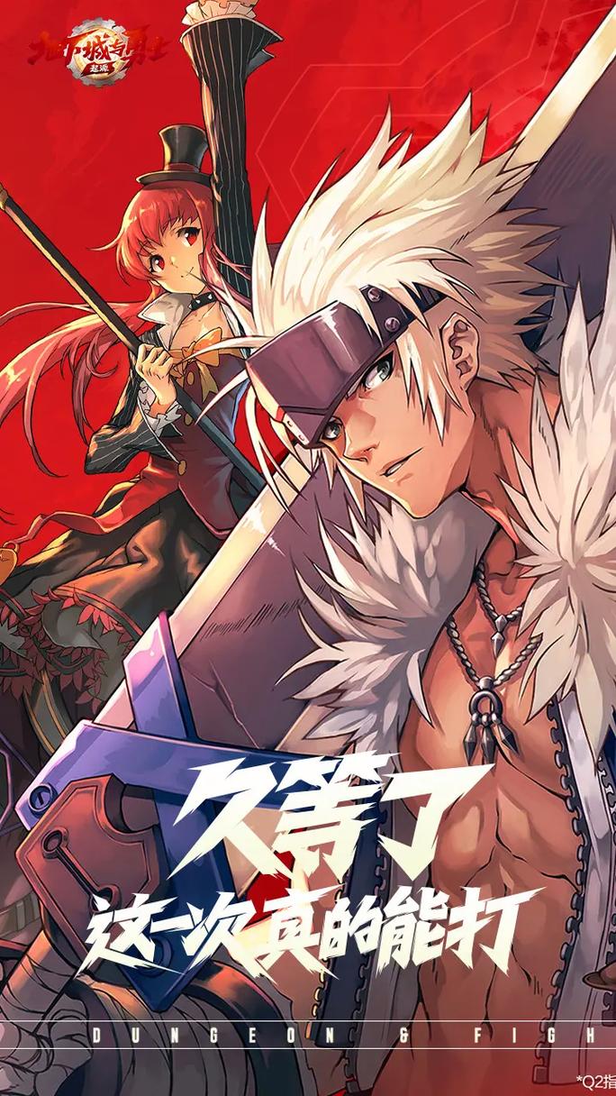 DNF对决4月27日AI有何新机制？-第3张图片-广州国自机器人