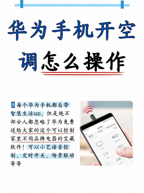vioix9如何开启人工智能功能?-第2张图片-广州国自机器人 vioix9如何开启人工智能功能?-第2张图片-广州国自机器人