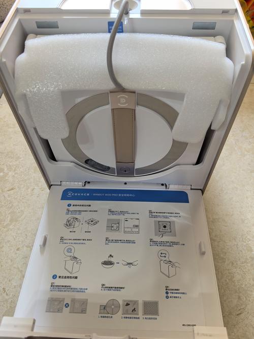 ecovacs w830擦窗机器人好用吗？-第3张图片-广州国自机器人