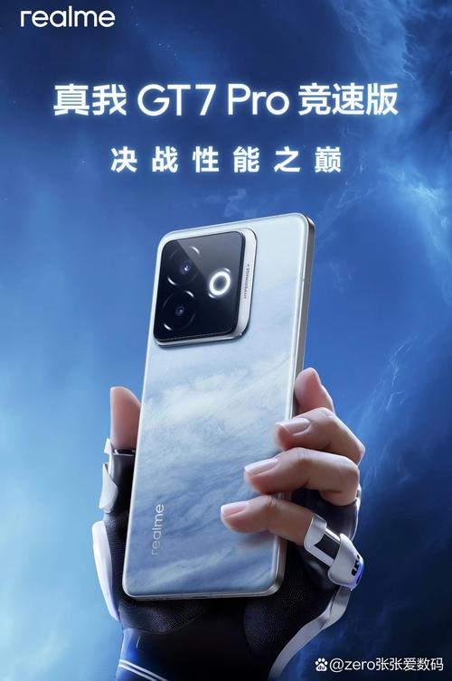 华硕手机有AI人工智能吗？-第1张图片-广州国自机器人